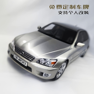 树脂汽车模型收藏限量订制改装 IS200咬地鲨 凌志 雷克萨斯