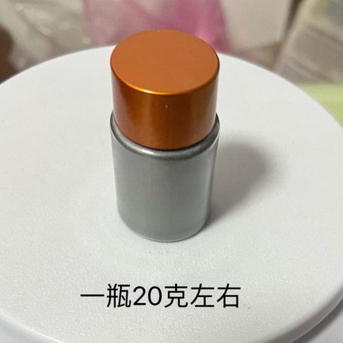 魔术道具发烟粉一瓶出烟粉20克左右 魔术道具烟粉一瓶20克左右