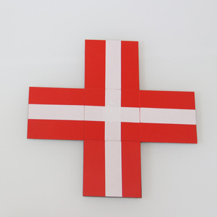 魔术道具空盒出物魔术道具抖音网红变戒指魔术道具变礼物魔术盒