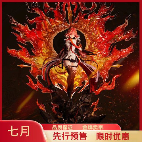 JULYgk ARISTOY STUDIO工作室 离为火 长离 手办雕像预定