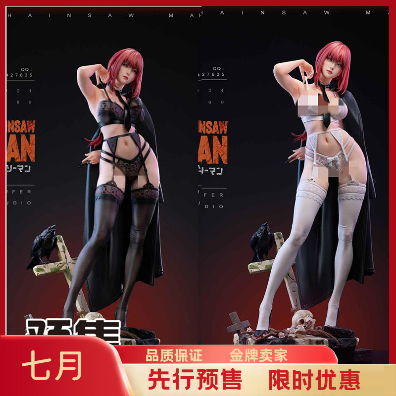 JULY gk Puffer studio 典藏女性黑白双版本 玛奇玛 雕像手办预定图片