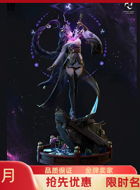 JULYgk  雷电将军 ABsinthe Studio 雕像手办摆件 ABS手预定