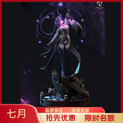 JULYgk  雷电将军 ABsinthe Studio 雕像手办摆件 ABS手预定