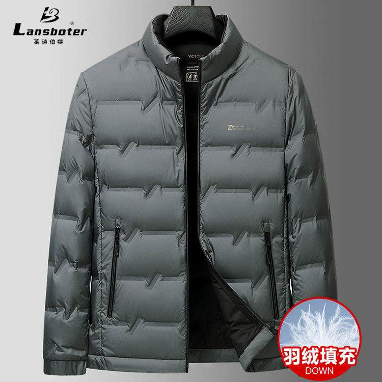 男式轻款羽绒服秋冬新款男士短款防风领羽绒服防寒保暖羽绒外套男