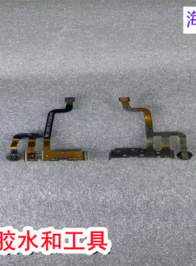 适用于华为手表5X喇叭扬声器排线