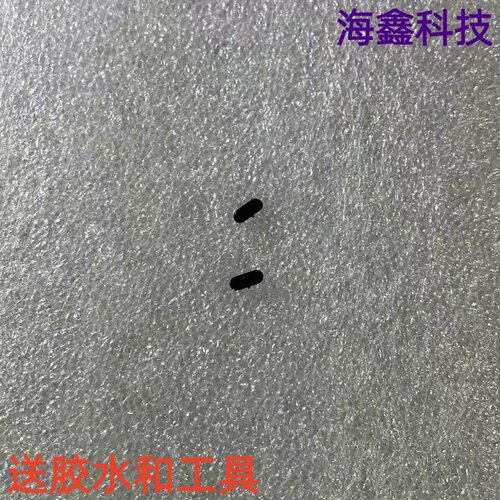 适用于华为智能手表B7外开机按键