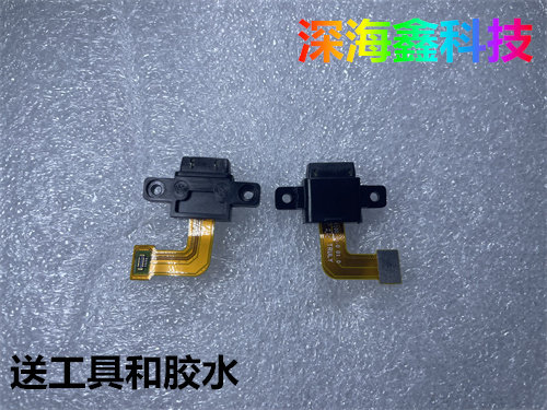 适用于步步高K5尾插充电口排线
