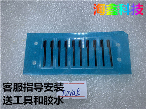 适用于华为nova5手机听筒防尘网