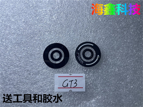 华为GT3后盖镜片镜面盖片