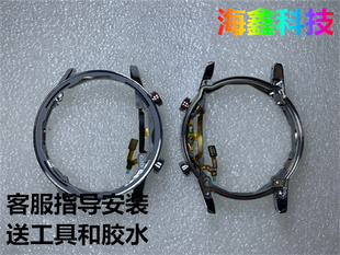 前壳开机返回键 适用于华为智能手表 GT2 荣耀智能手表2 中框按键
