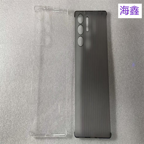 适用于努比亚红魔10pro保护壳
