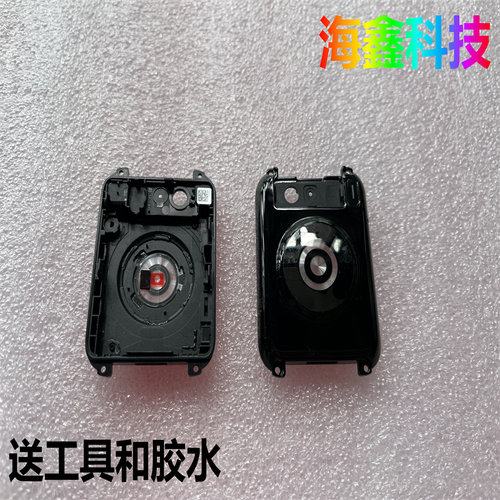 华为智能手表watchD后盖