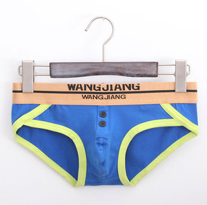 青年潮低腰修身纽扣式四角裤U凸提型棉质平角裤透气男士三角内裤