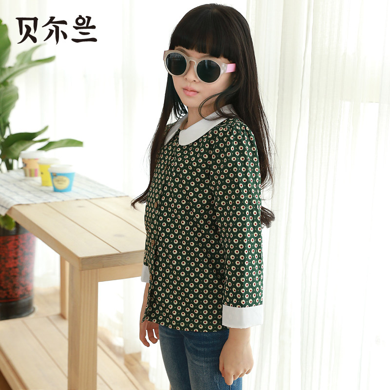 Chemise fille à manche longue - Ref 2086426 Image 4