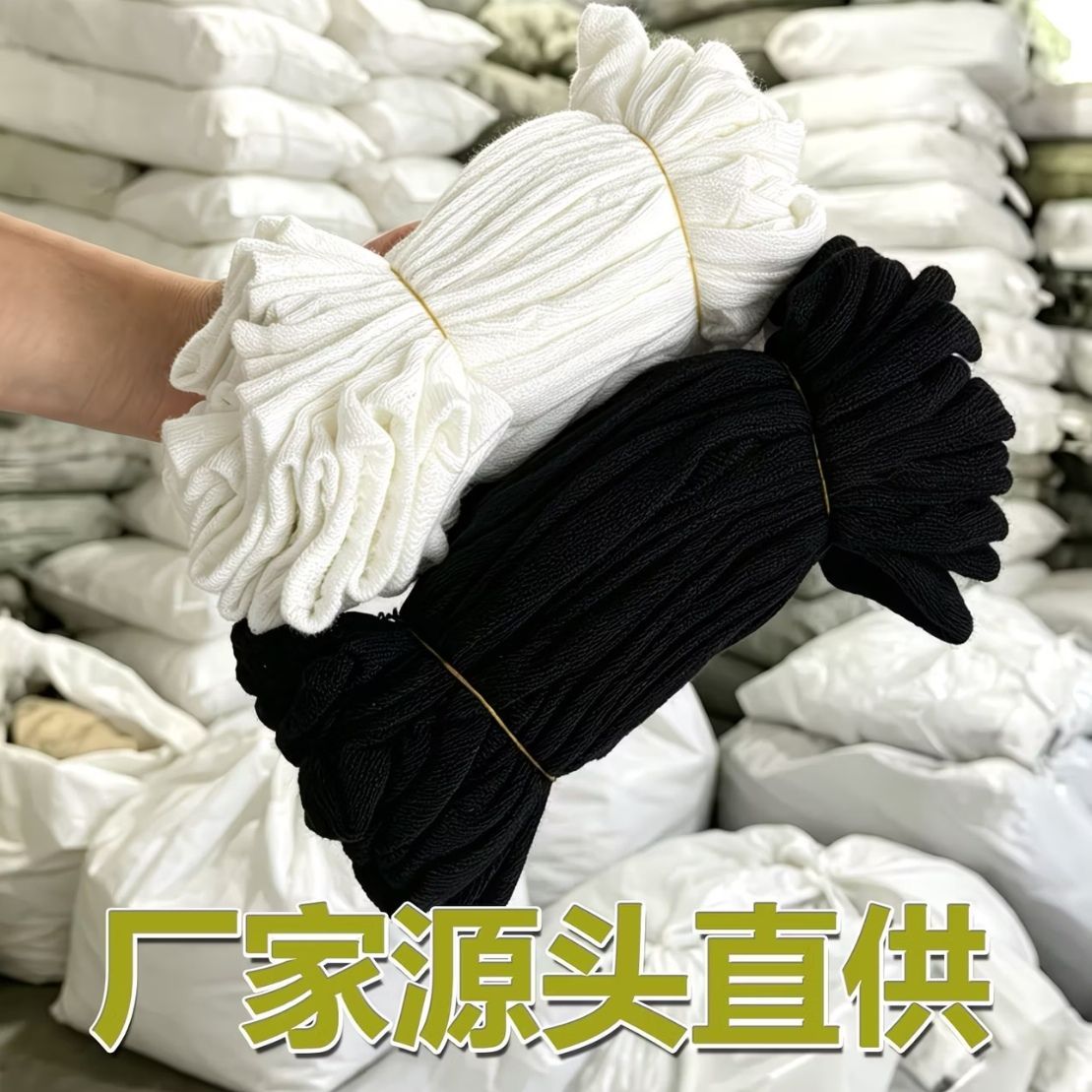 100双一次性袜子男女款纯色防臭