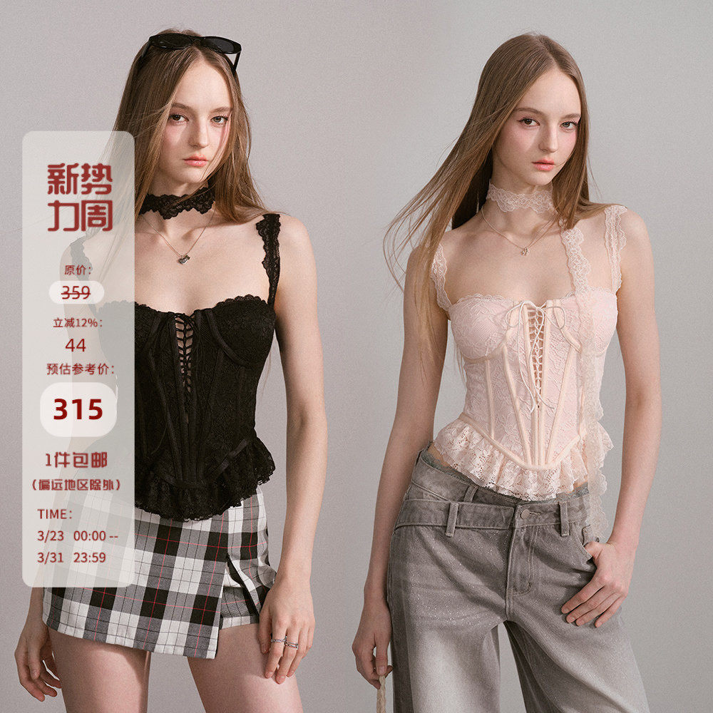 Mess Studio 辣妹设计感小众性感修身收腰鱼骨胸衣背心吊带上衣女