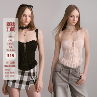 收腰鱼骨胸衣背心吊带上衣女 辣妹设计感小众性感修身 Mess Studio