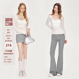 显瘦白色宽松罩衫 Mess Studio 支线系列 T恤 透薄防晒上衣女长袖