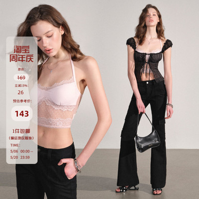 Mess Studio 辣妹外穿短款粉色网纱波点挂脖吊带背心上衣女带胸垫