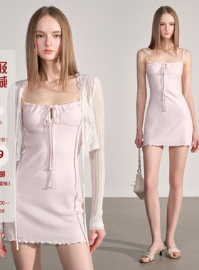 Mess Studio 辣妹系带短款薄款修身收腰条纹粉色吊带连衣裙女夏