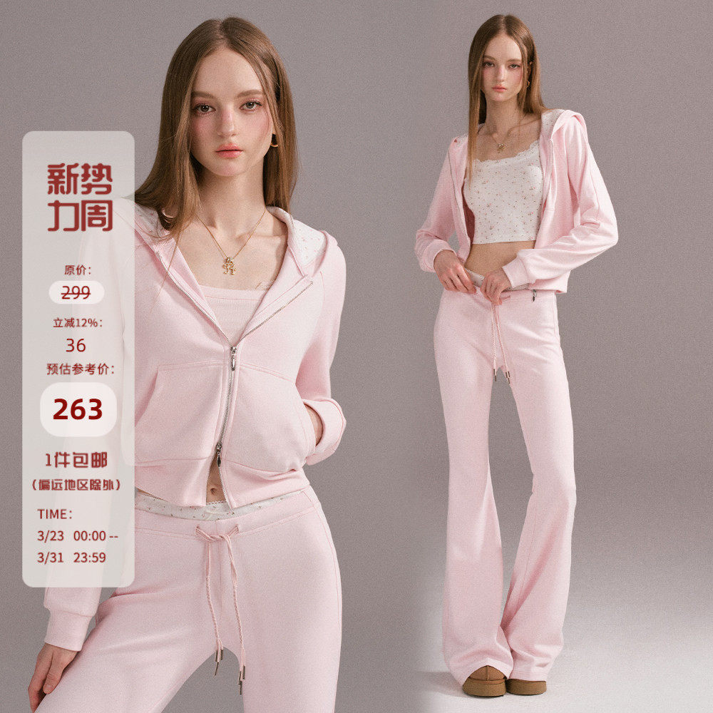 Mess Studio 辣妹运动风休闲短款粉色拉链连帽卫衣开衫外套女春秋