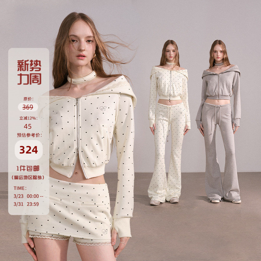 Mess Studio 辣妹短款连帽卫衣开衫外套半身裙休闲卫裤套装女春秋