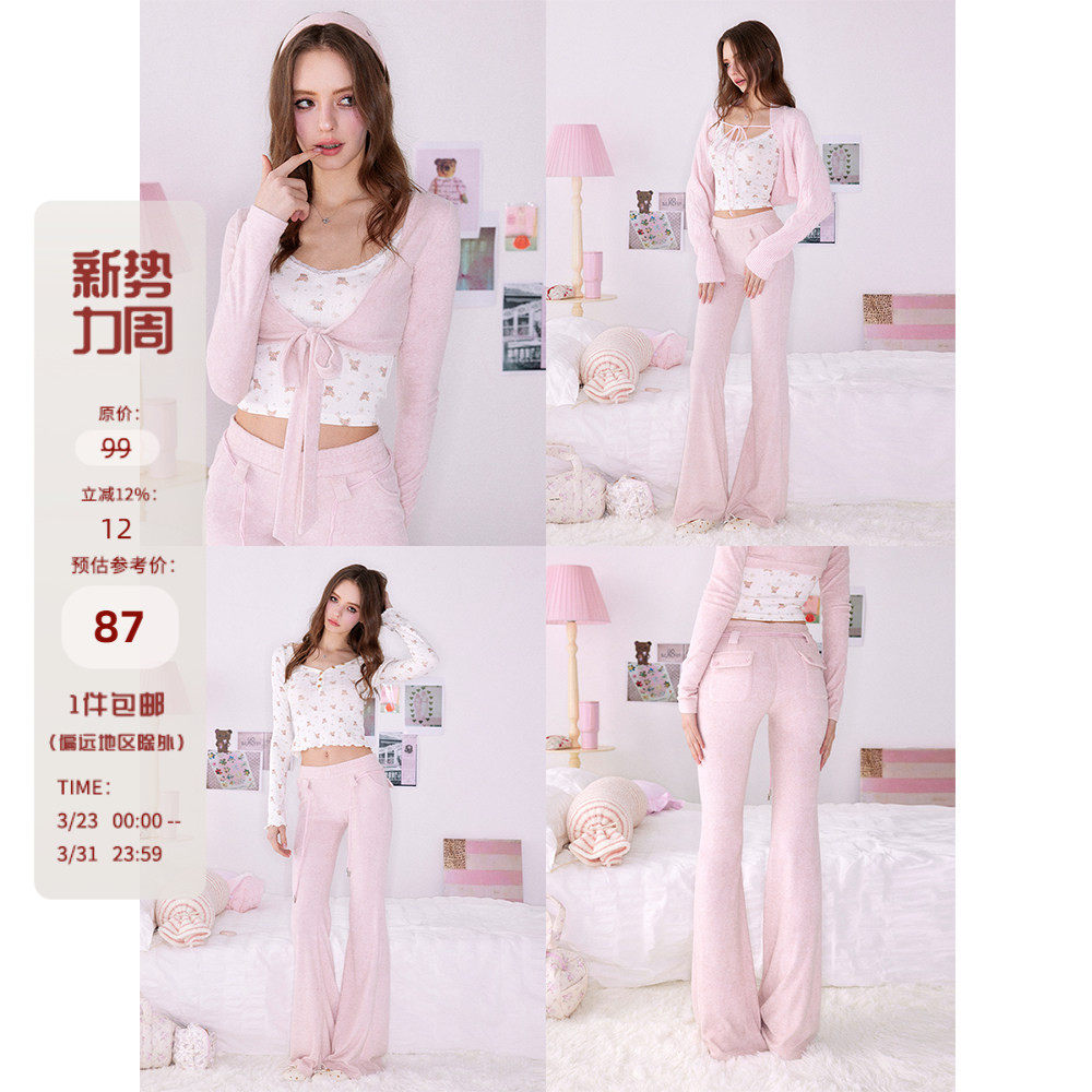 Mess Studio 辣妹针织坎肩吊带小熊亨利长袖T恤休闲微喇裤女套装