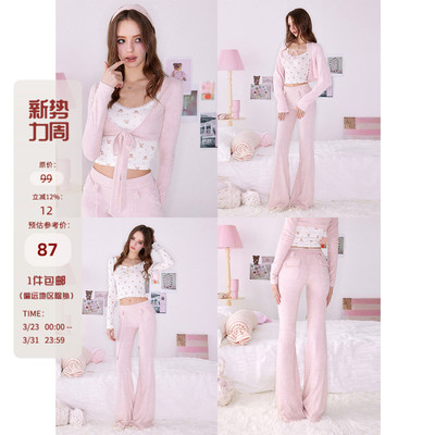 Mess Studio 辣妹针织坎肩吊带小熊亨利长袖T恤休闲微喇裤女套装