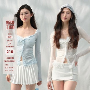 开衫 Mess 外搭防晒小衫 天丝蕾丝长袖 上衣女夏 Studio辣妹纯欲薄款