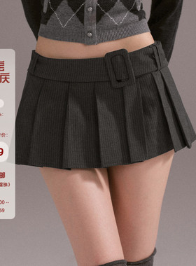 Mess Studio 辣妹设计感短款a字显瘦条纹开叉灰色百褶半身裙女春