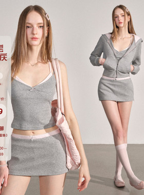 Mess Studio 辣妹休闲短款灰色拼接粉色连帽拉链卫衣外套女套装