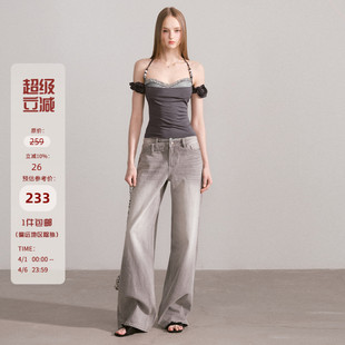 Mess Studio 露肩假两件内衣挂脖吊带背心上衣女夏 鹦鹉梨严选