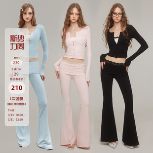 小众长袖 针织衫 卫裤 Mess 喇叭休闲裤 辣妹套装 长裤 女两件套 Studio