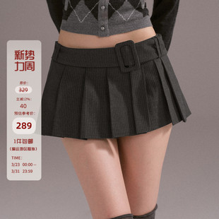 a字显瘦条纹开叉灰色百褶半身裙女春 辣妹设计感短款 Mess Studio