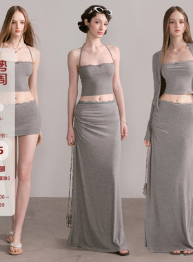 Mess Studio 辣妹高级感抹胸挂脖灰色吊带半身裙套装裙女夏两件套