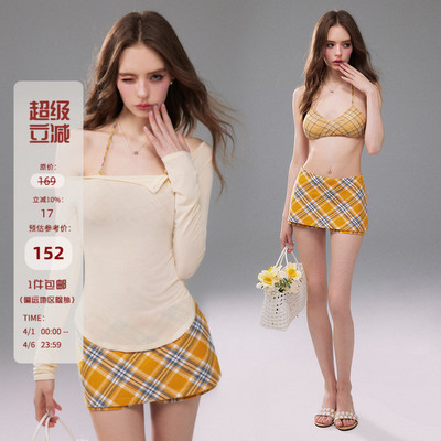 Mess Studio 辣妹设计感修身收腰斜肩长袖上衣T恤格子胸衣女春季