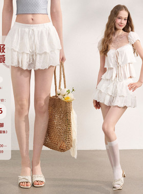 Mess Studio 辣妹肌理感蛋糕裙女半身裙白色短款显瘦蓬蓬A字裙