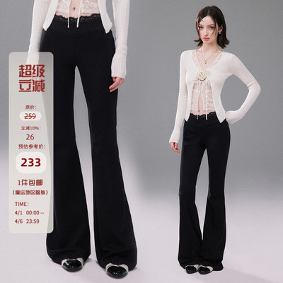 Mess Studio 辣妹风休闲修身显瘦软糯蕾丝腰头黑色微喇休闲裤女春