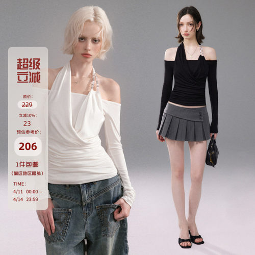 Mess Studio 辣妹设计感交叉荡领假两件挂脖白色一字肩上衣女长袖