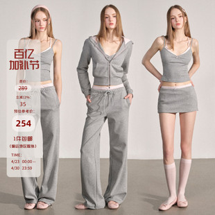 Mess Studio 辣妹修身型休闲短款吊带半身裙卫衣外套女夏灰色套装