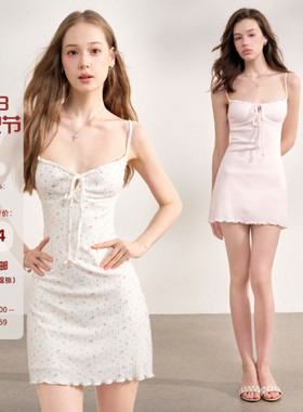 Mess Studio 辣妹设计感外穿短款修身a字收腰包臀吊带连衣裙女夏