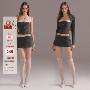 Mess Studio 辣妹高级感休闲西装坎肩外套直筒包臀半身裙女春套装