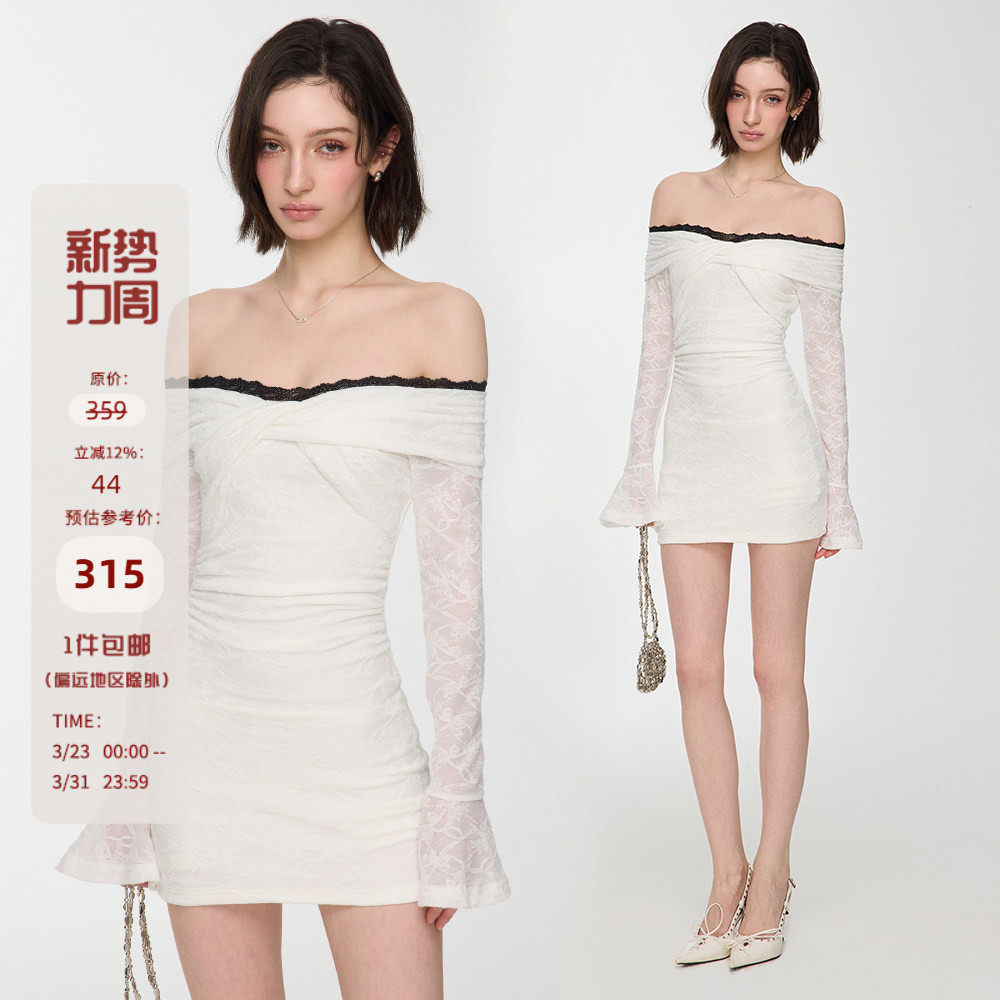 Mess Studio 辣妹设计感短款收腰包臀扭结一字肩白色长袖连衣裙女