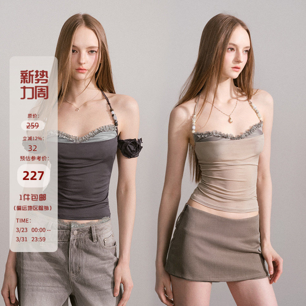 Mess Studio 辣妹性感修身露肩假两件内衣挂脖吊带背心上衣女夏