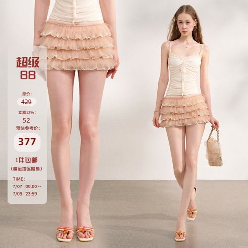 Mess Studio 纯欲辣妹设计感a字短款网纱蓬蓬蛋糕裙半身裙女夏