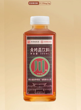 川字牌青砖茶饮料500ml1瓶黑茶饮料饮品0糖0脂赤壁青砖茶饮料