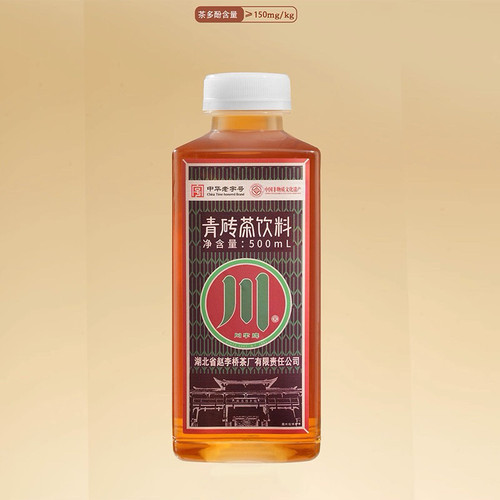川字牌青砖茶饮料500ml1瓶黑茶饮料饮品0糖0脂赤壁青砖茶饮料