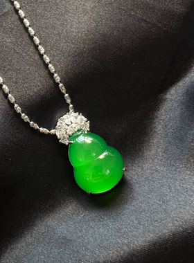 2025新款玉髓叶子项坠国风冰种阳绿色轻奢葫芦