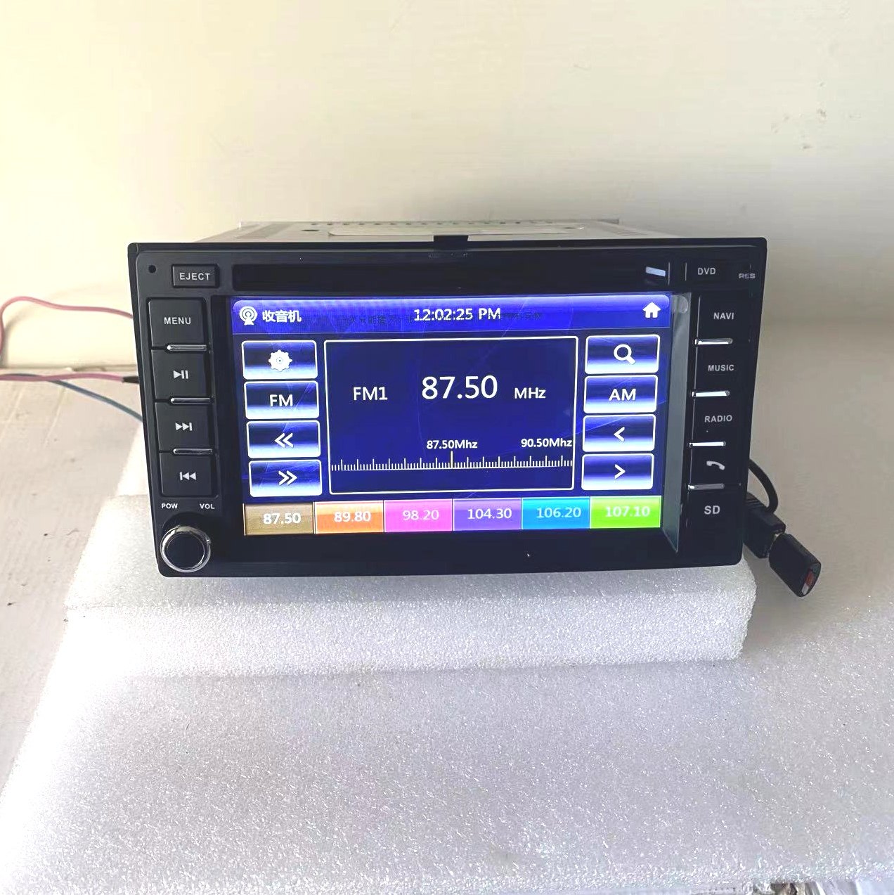 起亚赛拉图狮跑原厂风格DVD导航中控大屏倒车影像记录仪一体机,汽车用品/电子/清洗/改装,智能车机导航,淘宝优惠券,粉丝福利购,淘宝优惠卷