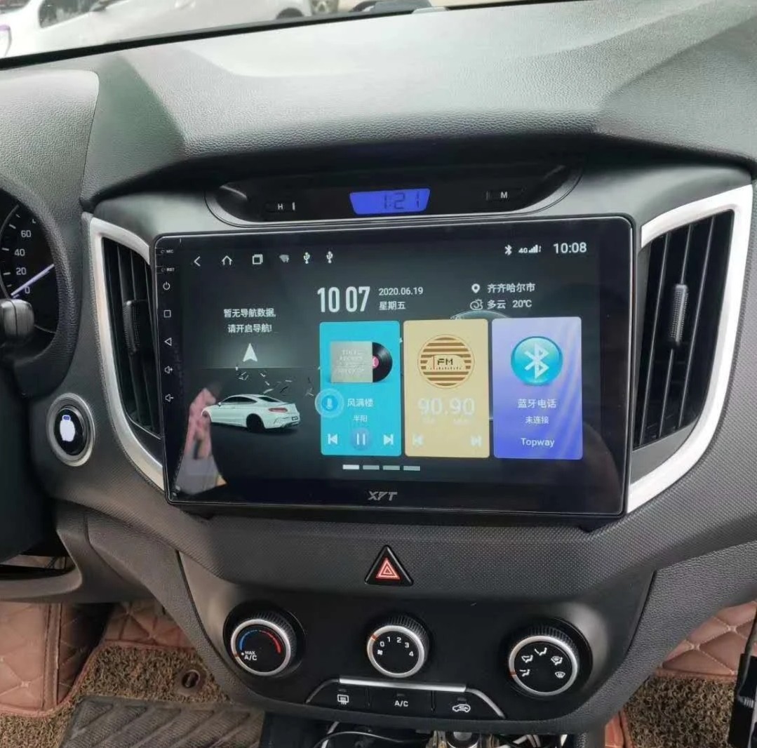 现代IX25车载DVD导航中控安卓声控蓝牙倒车影像记录仪一体机